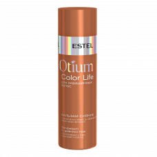 Бальзам-сияние для окрашенных волос OTIUM COLOR LIFE, 200 мл